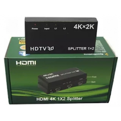 Hdmi Splitter 2 ports
